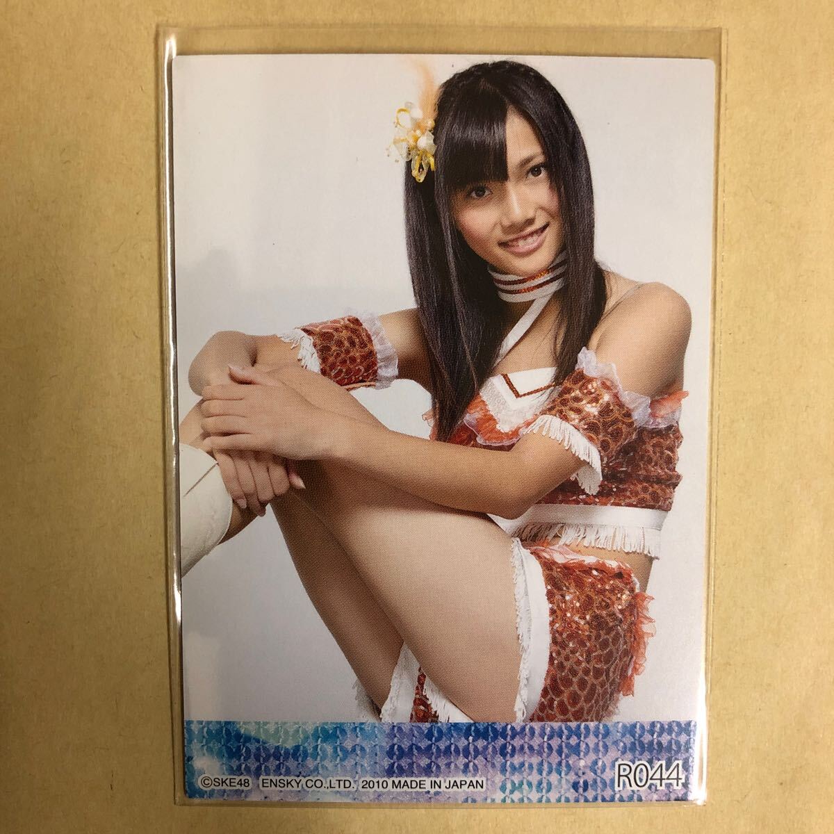 SKE48 山田恵里伽 2010 トレカ アイドル グラビア カード R044 タレント トレーディングカード AKBG_画像1