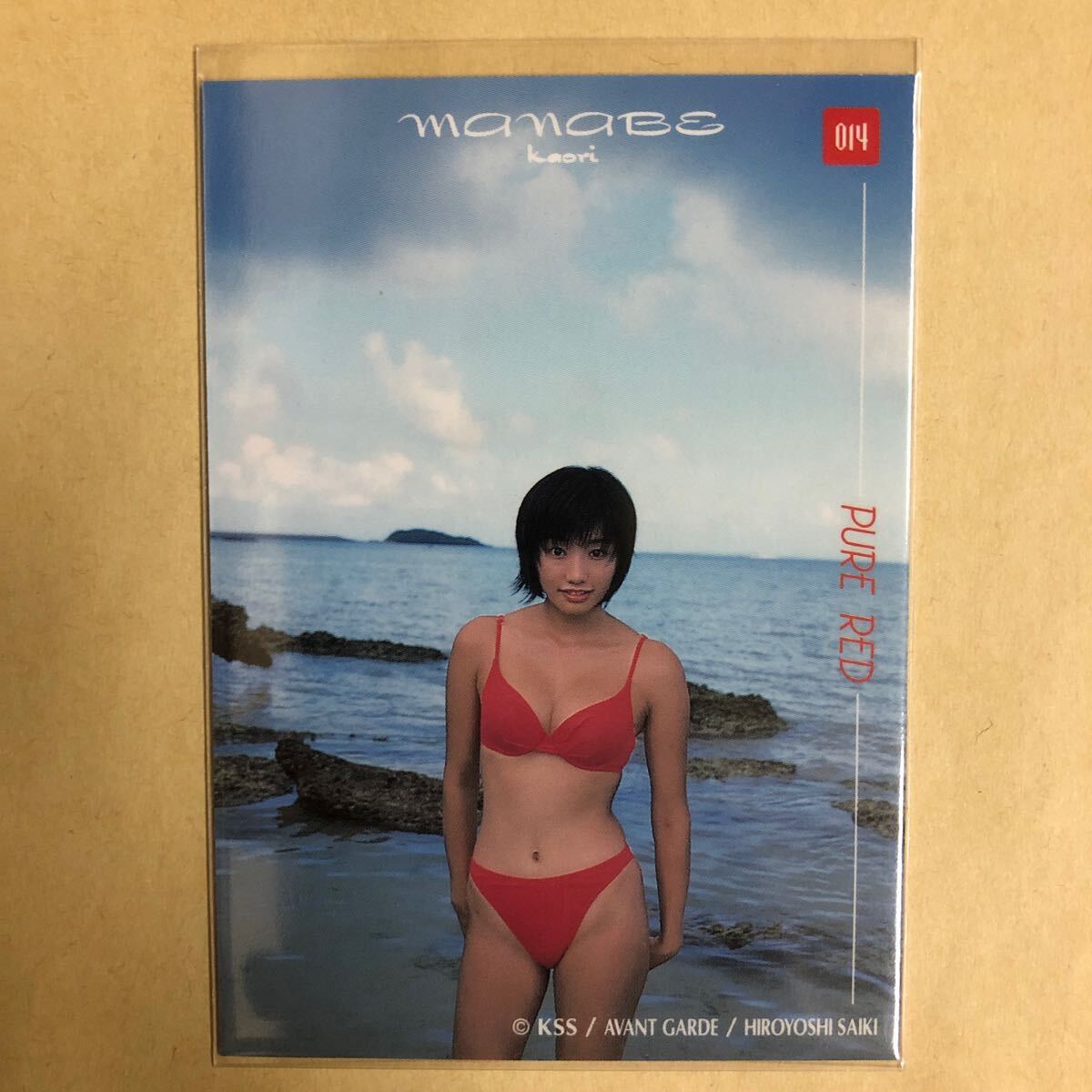 眞鍋かをり トレカ アイドル グラビア カード 水着 ビキニ 014 タレント トレーディングカード_画像2