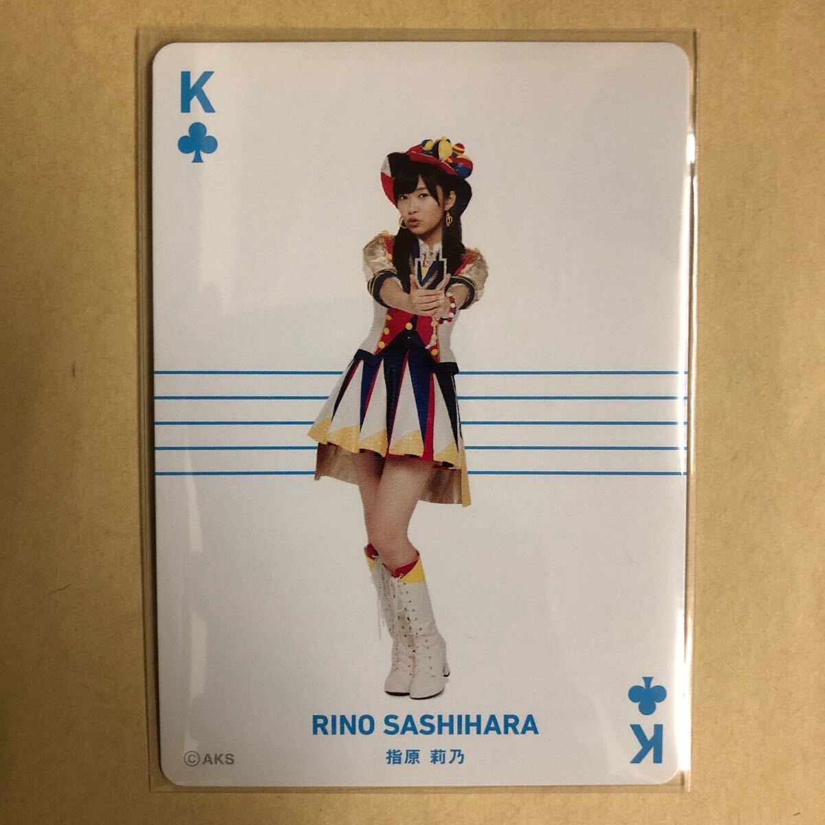 AKB48 指原莉乃 プリウス トレカ アイドル グラビア カード トランプ タレント トレーディングカード 13 クローバーの画像1