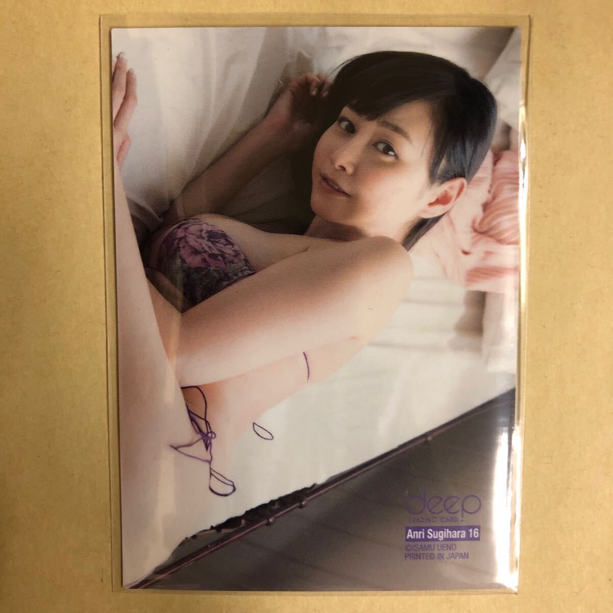 杉原杏璃 deep トレカ アイドル グラビア カード 下着 16 タレント トレーディングカードの画像2