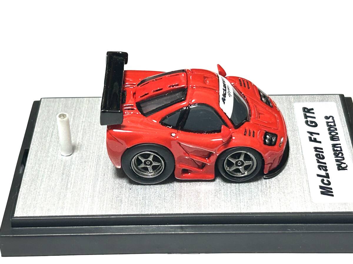 ryusen自作チョロQ McLaren F1 GTR の画像7