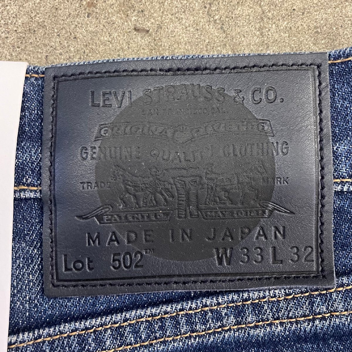 B品 LEVI’S A5881-0003 MADE IN JAPAN 502 W33 L32 リーバイス テーパードジーンズ_画像3