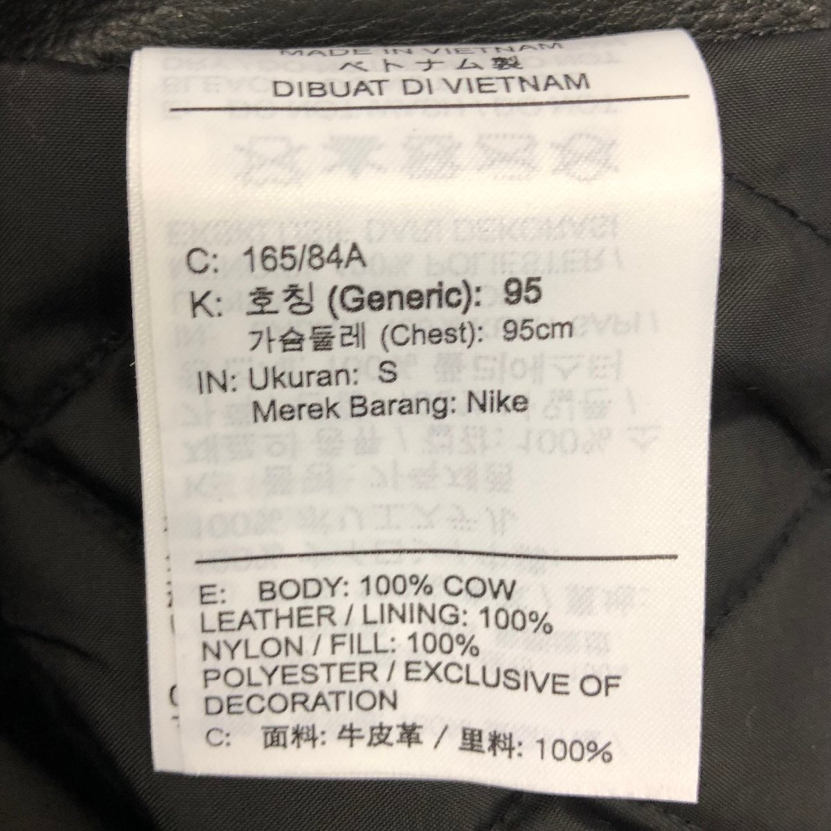 未使用品 Supreme Nike Leather Anorak Black S シュプリーム ナイキ レザージャケット アノラック_画像6