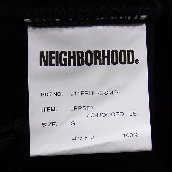 未使用品 21ss NEIGHBORHOOD JERSEY / C-HOODED. LS BLACK S ネイバーフッド パーカー ブラック_画像4