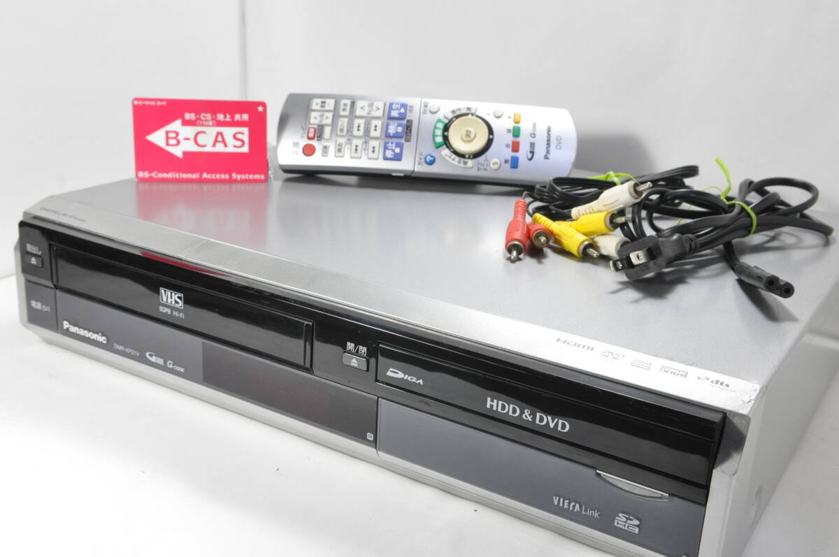 ★地デジ対応★パナソニック DMR-XP21V VHS⇔DVD⇔HDD ダビOKビデオデッキ！リモ付 ダビ動作写真有♪の画像1