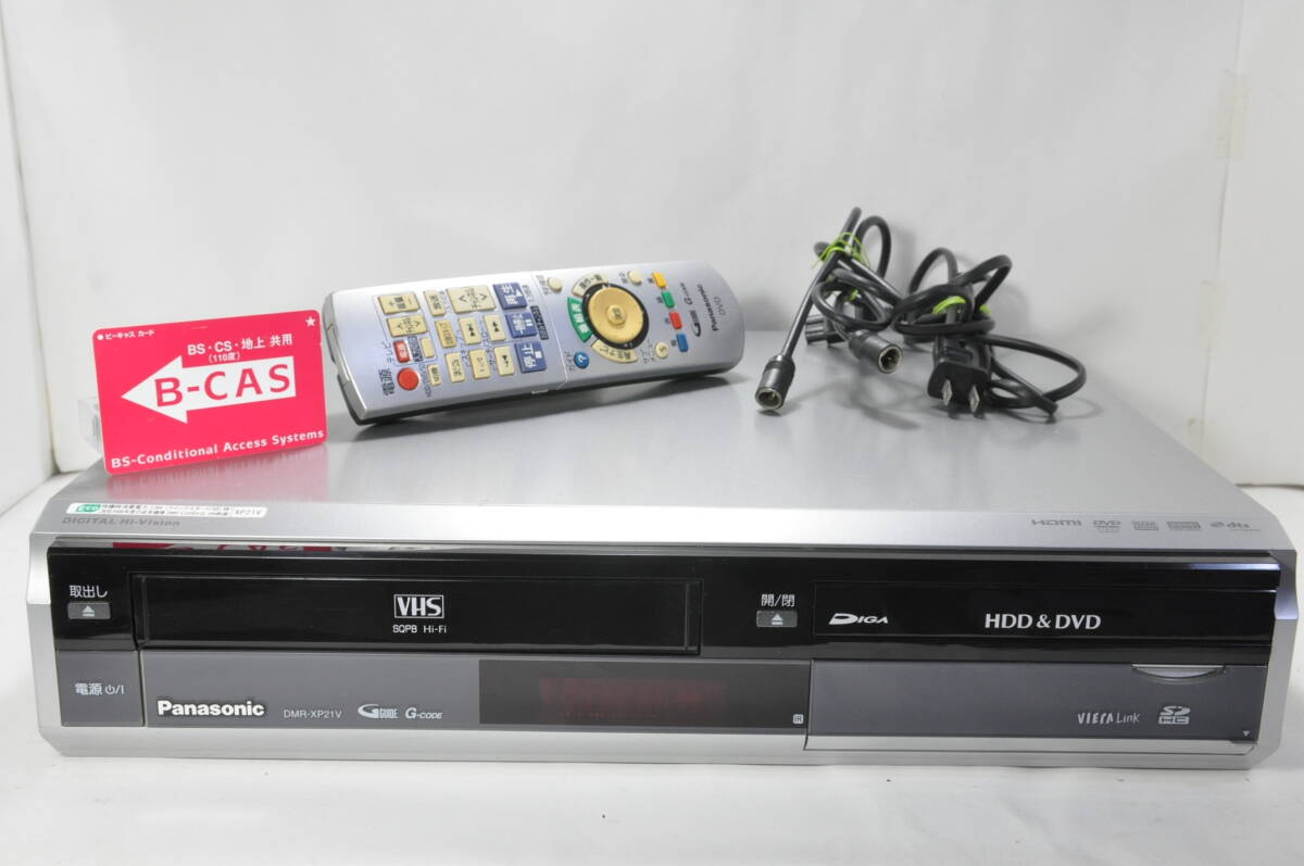 ★早い者勝ち★極上美品 パナソニック DMR-XP21V VHS⇔DVD⇔HDD ダビOKビデオデッキ！リモ付 ダビ動作写真有♪の画像3