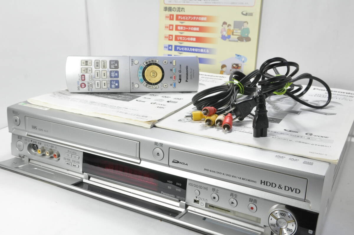 ★早い者勝ち★超絶美品 パナソニック DMR-EH75V VHS⇔DVD⇔HDD ダビOKビデオデッキ！説明書 リモ付 ダビ動作写真有♪の画像1