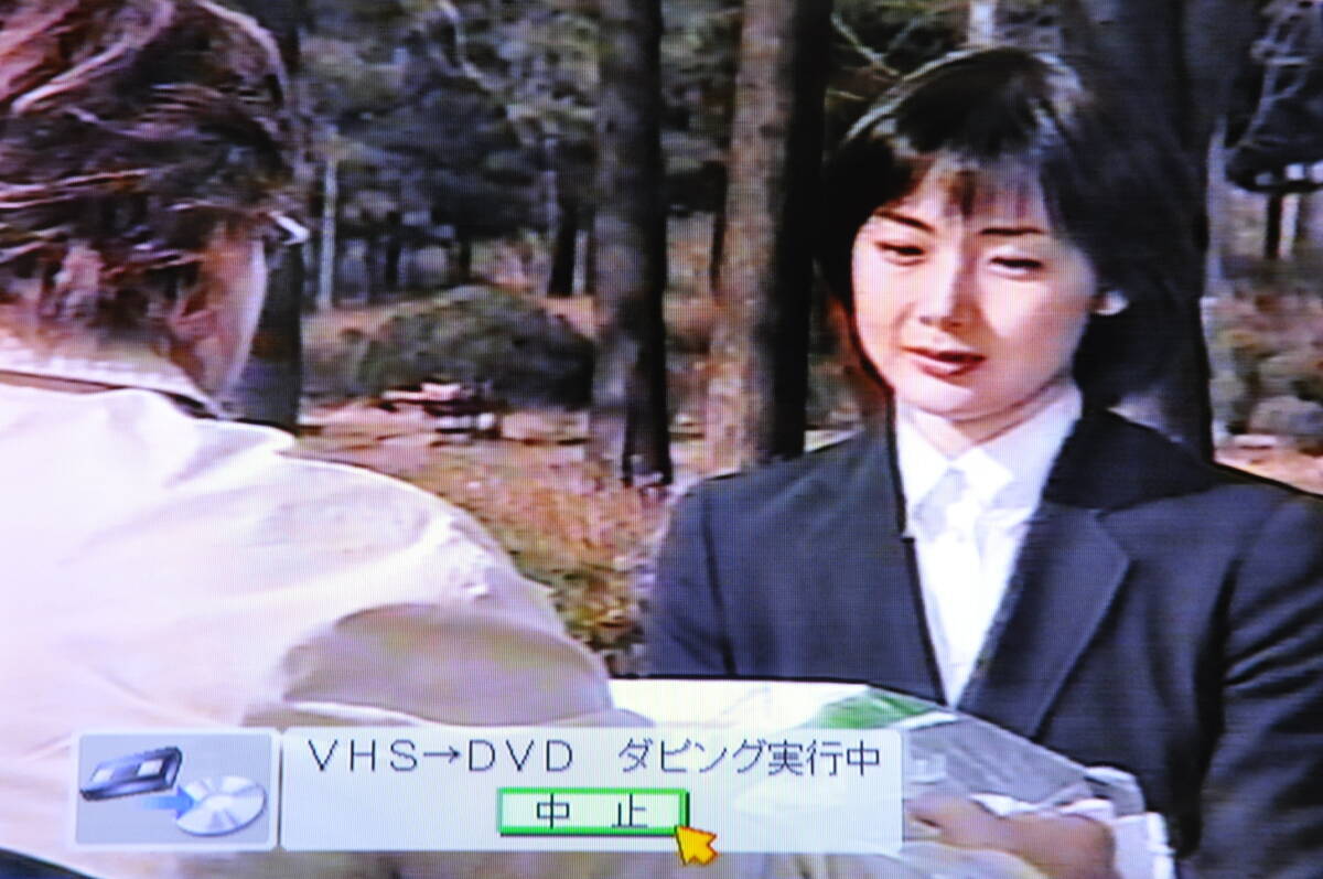 ★希少モデル★ビクター DR-MX1 VHS⇔DVD⇔HDD ダビOKビデオデッキ！リモ付 ダビ動作写真有♪の画像8