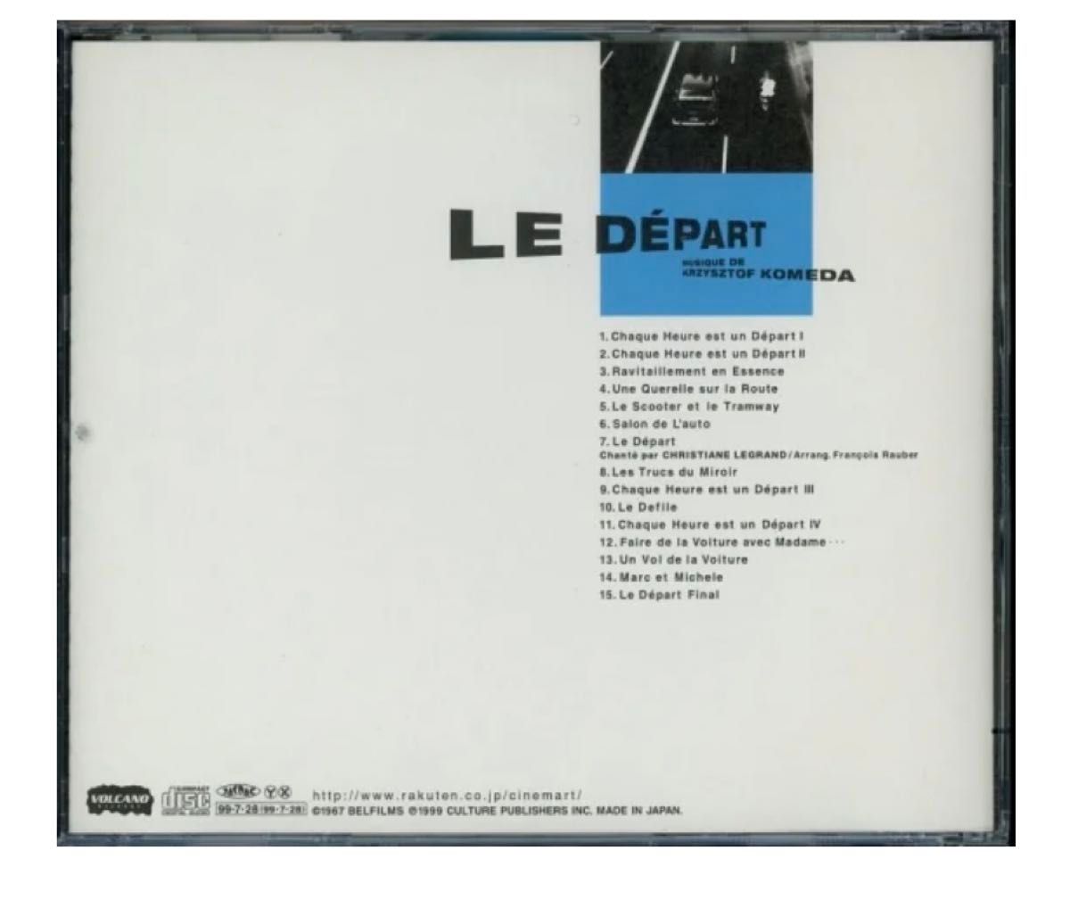 【廃盤 レア】出発　オリジナル・サウンドトラック／クシシュトフ・コメダ Le Depart / Krzysztof Komeda