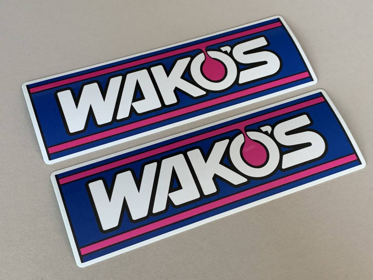 2枚セット ワコーズ ステッカー WAKO'S エンジンオイル_画像1