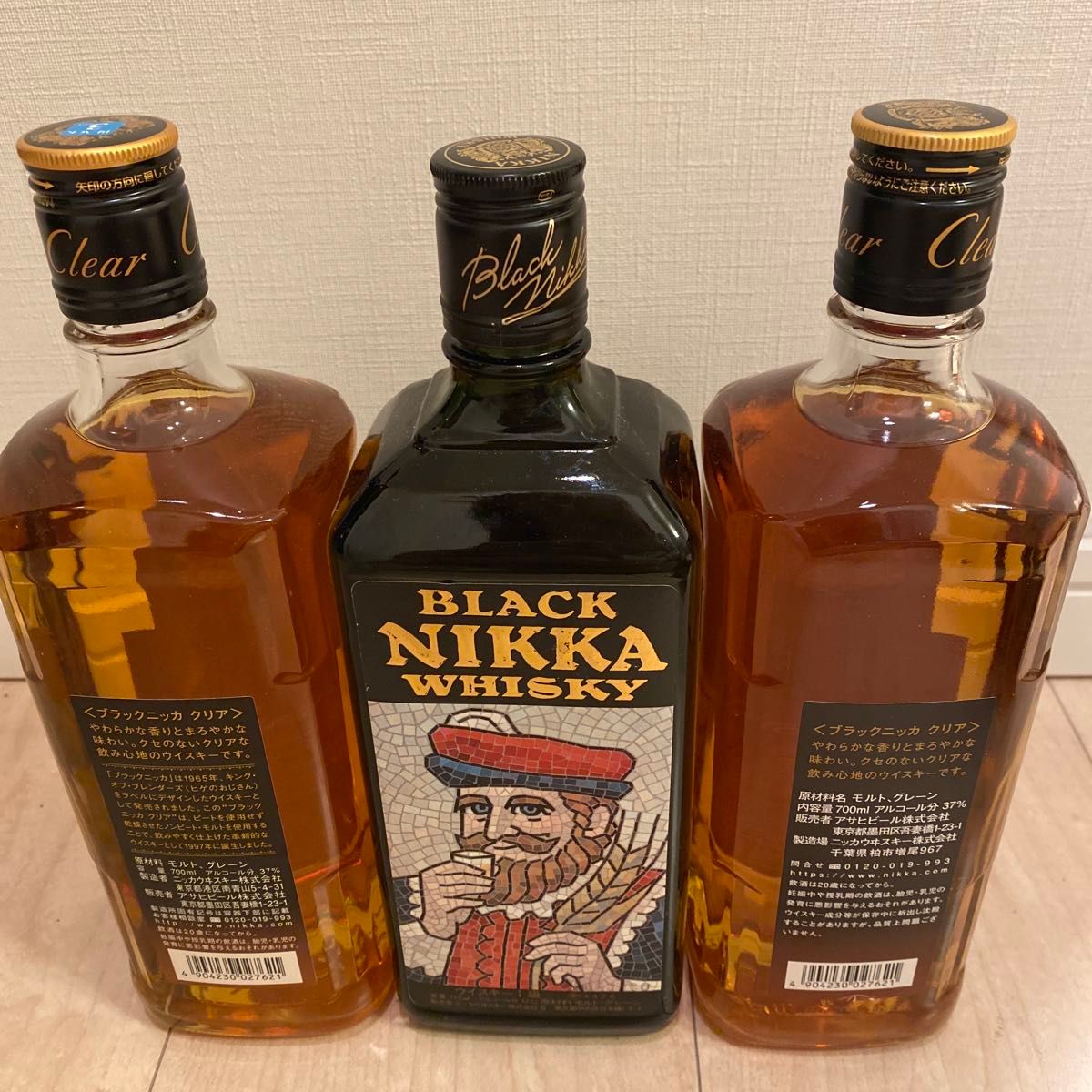 古酒」ニッカウィスキー ブラックニッカ クリア新旧 3本セット 古酒」ニッカウィスキー ブラックニッカ クリア新旧 3本セット