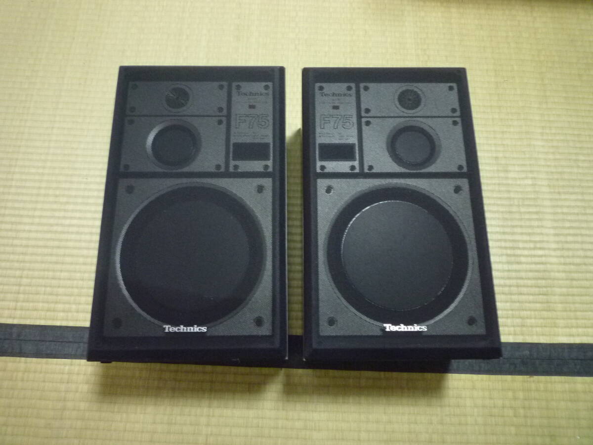 Technics テクニクス SB-F75 平面 スピーカー 3ウェイ ３WAY 中古 動作品 昭和 日本製 MADE IN JAPAN_画像1