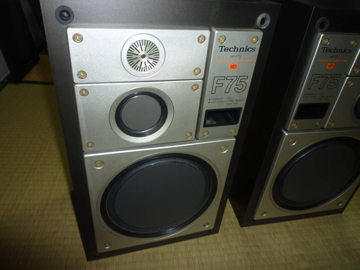 Technics テクニクス SB-F75 平面 スピーカー 3ウェイ ３WAY 中古 動作品 昭和 日本製 MADE IN JAPAN_画像4