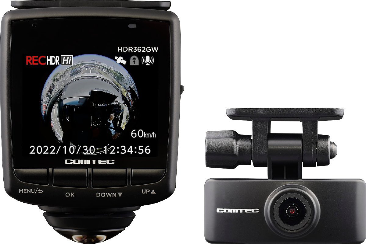 HDR362GW コムテック ドライブレコーダー 360度+リヤカメラ GPS/ナイトビジョン 日本製 3年保証 常時録画 衝撃録画 駐車監視 補償2万円
