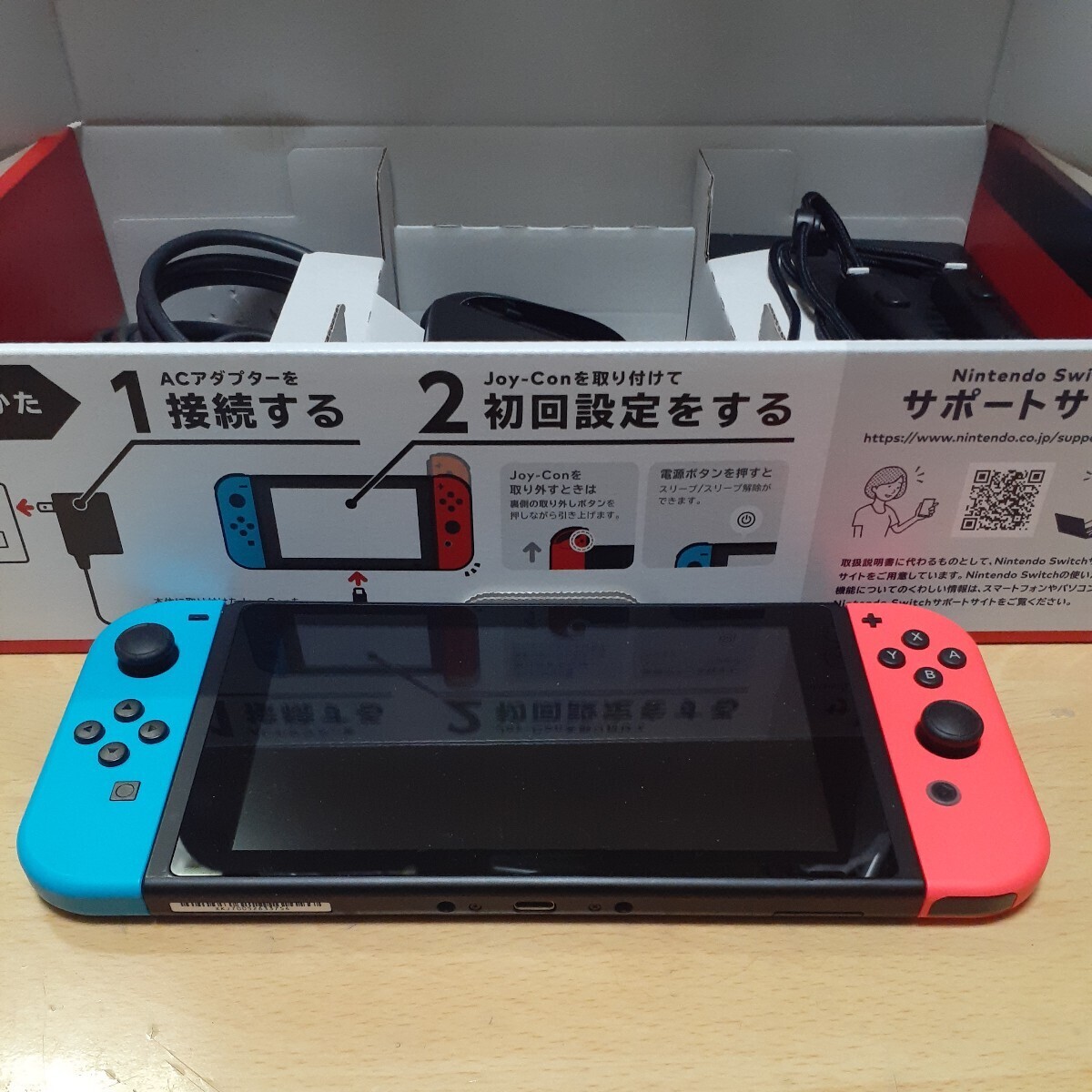 美品 Nintendo Switch本体 ニンテンドースイッチ 2020年12月購入品の画像3