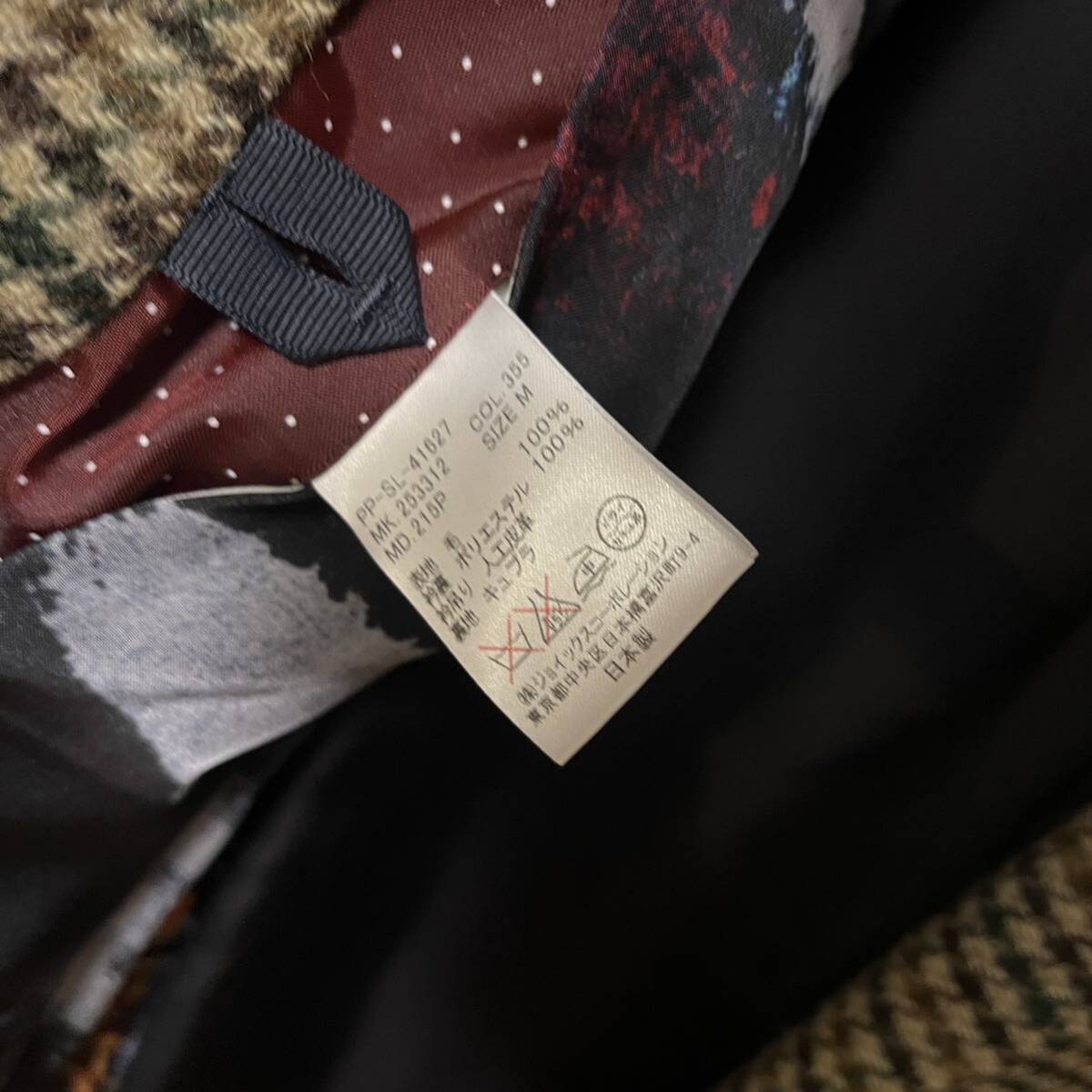 644 paul smith ポールスミス 千鳥柄ダブルブレストコート 644 paul smith ポールスミス 千鳥柄ダブルブレストコート