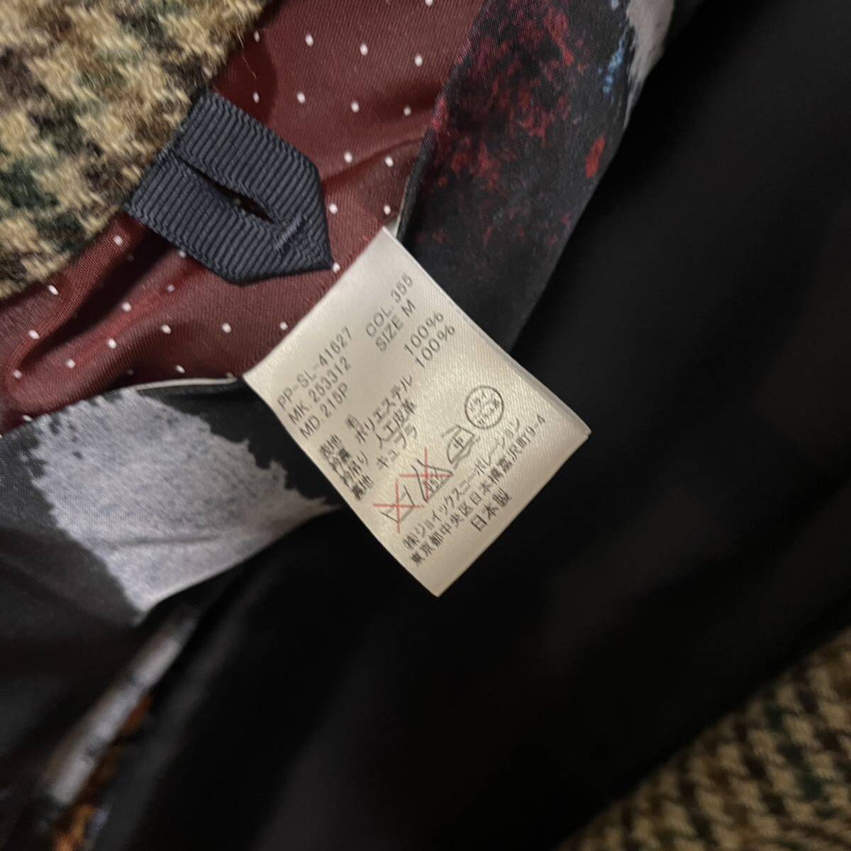 644 paul smith ポールスミス 千鳥柄ダブルブレストコート　ハウンドトゥース　ダブルチェスターコート