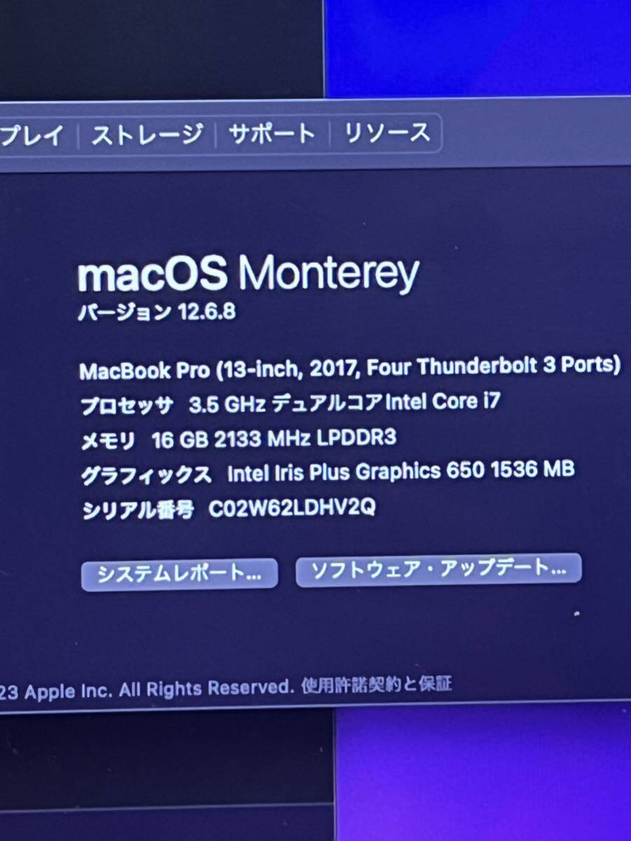 MacBook Pro 13インチ Touch Bar デュアルコア　Core i7 16GB SSD 512GB_画像9