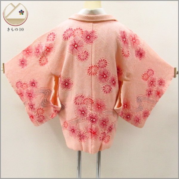 * kimono 10* 1 jpy silk feather woven total aperture stop . length 73cm.60cm [ including in a package possible ] **
