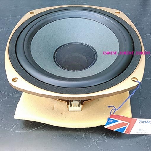 【1本のみ・フレームとコーンのみ】 TANNOY 2558 フレームとコーン 1個 for Stirling/HW Super Red Monitor SRM10B ジャンク(動作無保証)_画像1