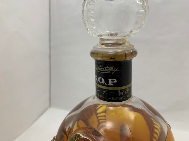 ☆1000円スタート☆ 【未開栓】 古酒 Suntory サントリー VSOP BRANDYエクストラファイン ブランデー 43% 720ml◆23573_画像4