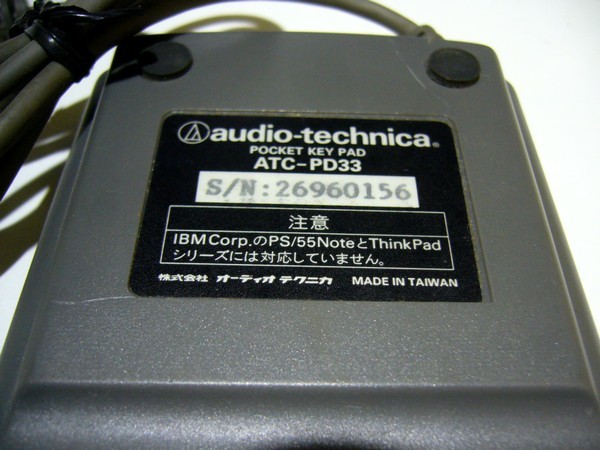 ジャンク Audio Technica ATC-PD33 POCKET KEY PAD 即決の画像3