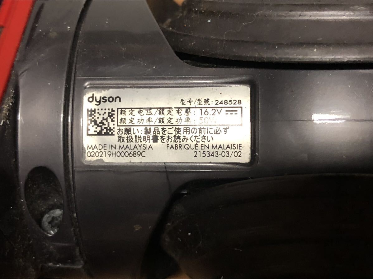 ダイソン dyson 掃除機 ソフトローラークリーナーヘッド モーターヘッド 2点_画像4