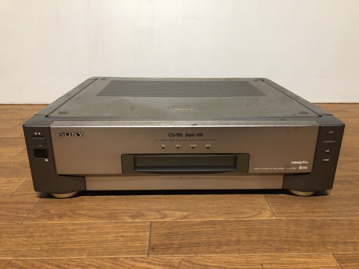 SONY ソニー S-VHS ビデオデッキ SLV-RS7 ジャンクの画像1