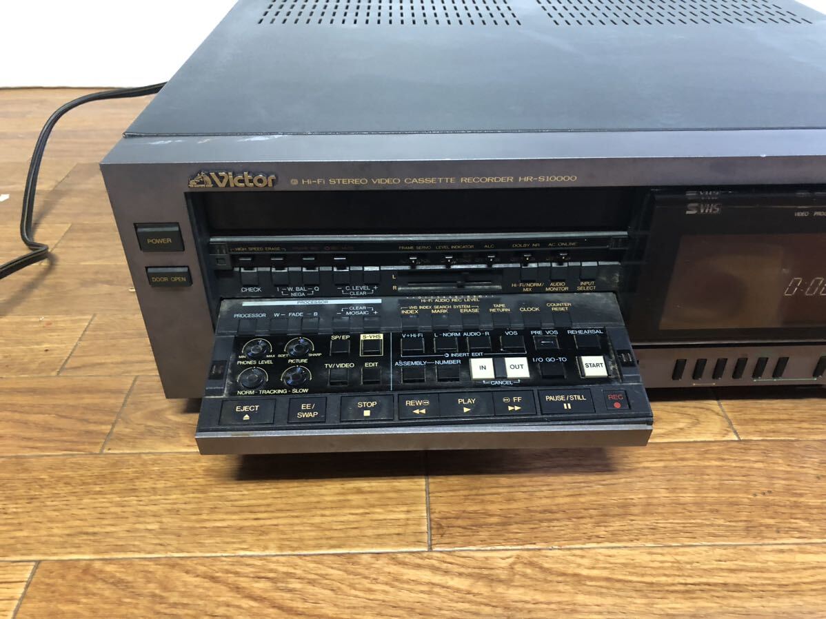 VICTOR ビクター S-VHS Hi-Fi カセットレコーダー HR-S10000 ジャンク_画像3