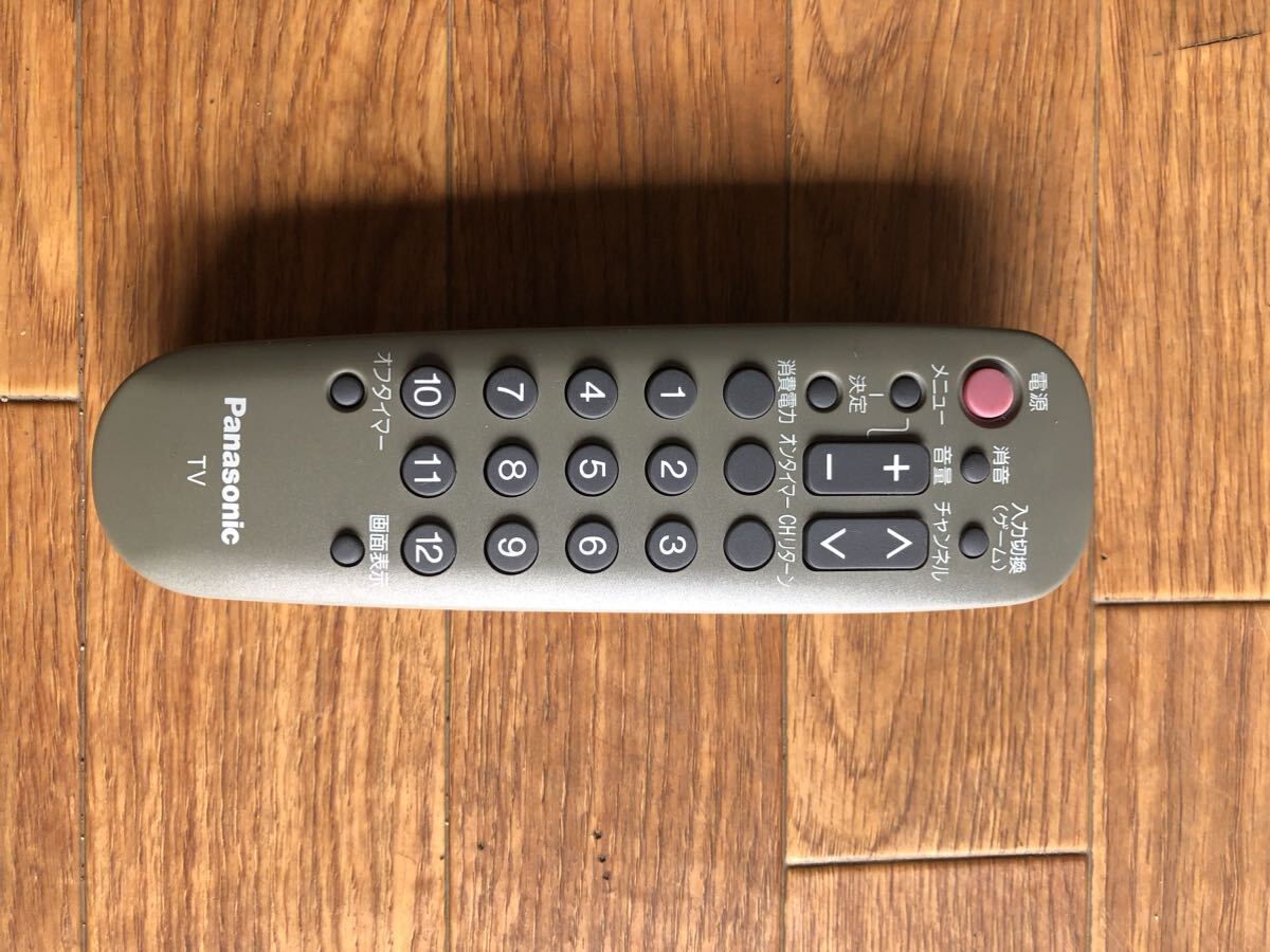 Panasonic製ブラウン管式テレビ「TH-14R1」・14インチ・2002年 Panasonic製ブラウン管式テレビ「TH-14R1」・14インチ・2002年