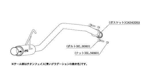 柿本改 GTボックス06&S マフラー タントカスタム CBA-/DBA- L375S D44310 KAKIMOTO RACING カキモト GTbox06&S スポーツマフラー_画像2