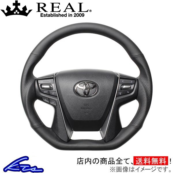 アルファード 30系 ステアリング レアル プレミアムシリーズ S210-LPB-BK REAL Dシェイプ 小径 ガングリップ ALPHARD ハンドル_画像1