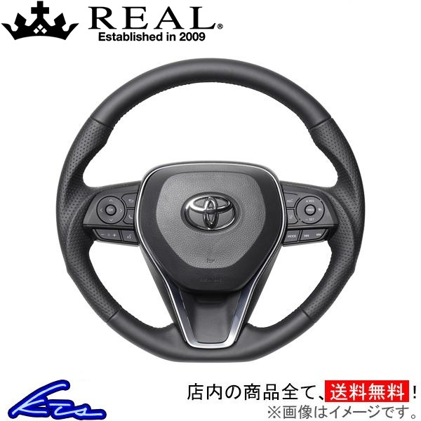 RAV4 PHV 50系 ステアリング レアル プレミアムシリーズ TYFP-LPB REAL ソフトDシェイプ 小径 ガングリップ ラブ4 ハンドル_画像1