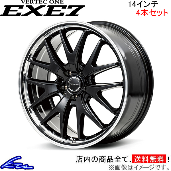 ムーヴ ムーヴカスタム L175 L185 アルミホイール 4本セット MID ヴァーテックワン エグゼ7【14×4.5J 4-100 INSET45】VERTEC ONE EXE7
