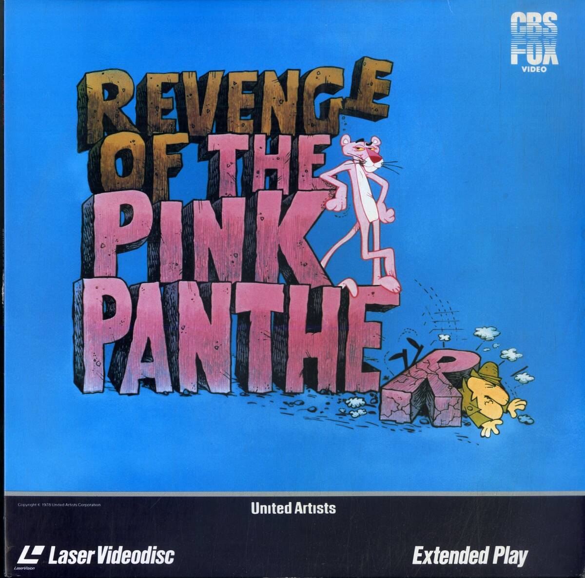 B00170597/LD/「Revenge Of The Pink Panther」の画像1