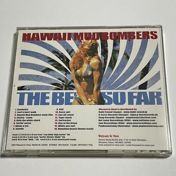 国内盤CD ハワイ・マッド・ボンバーズ HAWAII MUD BOMBERS『The Best So Far』(Wizzard In Vinyl WiV-024CD) ボーナストラック収録 帯つき_画像2