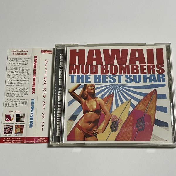 国内盤CD ハワイ・マッド・ボンバーズ HAWAII MUD BOMBERS『The Best So Far』(Wizzard In Vinyl WiV-024CD) ボーナストラック収録 帯つき_画像1