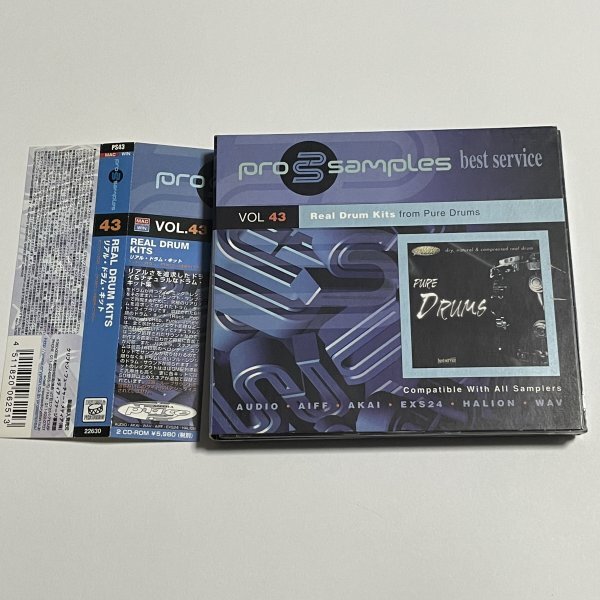 2CD(CD/CD-ROM)『PRO SAMPLES best service VOL.43 PS43 REAL DRUM KITS』サンプリング素材 プロサンプルズ ドラムブレイク ドラム ネタの画像1