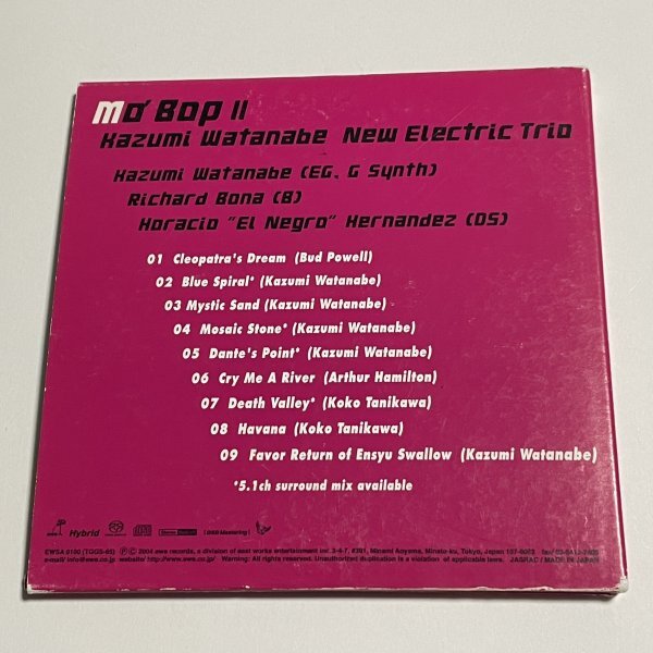 CD 渡辺香津美 New Electric Trio『MO'BOP II モーバップ』_画像2