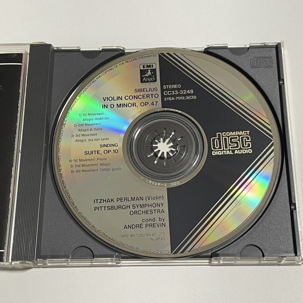 国内盤CD『パールマン / シベリウス：ヴァイオリン協奏曲』※ライナー欠品 CC33-3248 1A1 初期盤 EMI 黒エンジェル 黒レーベルの画像3