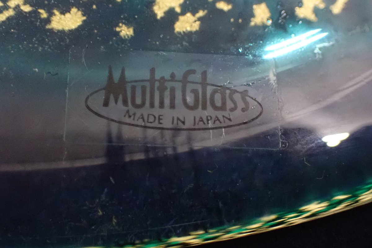 ★031403 MultiGlass マルティグラス 硝子細工 工芸硝子 ガラス製 金散らし 色付 兜 二点 まとめて ★の画像8