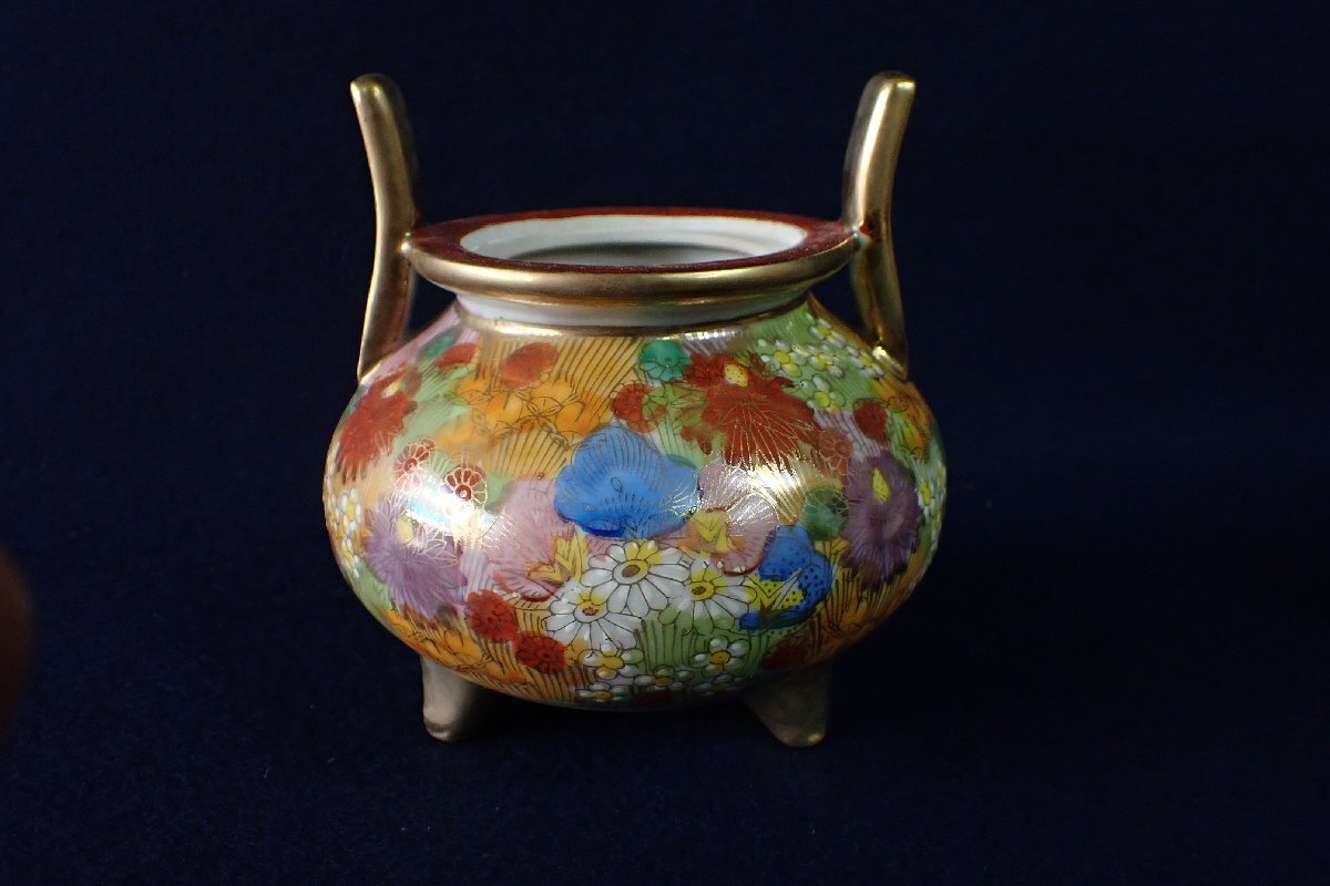 *031489 Kutani spring . gold paint overglaze enamels flower . censer lion cover ear attaching three pair also box *