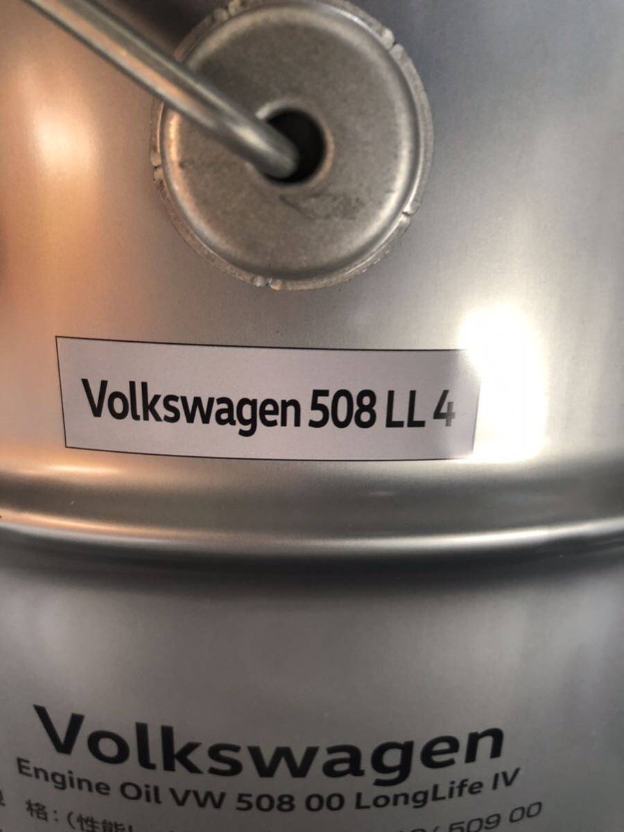 ☆VW 純正　エンジンオイル　0W-20 20 新品未使用 VW508 ペール缶　フォルクスワーゲン☆_画像3
