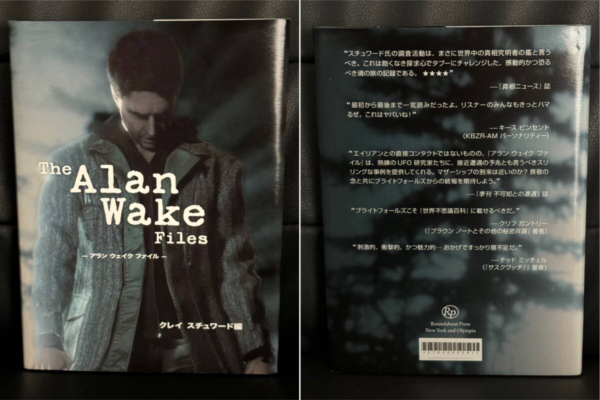 ALAN WAKE Limited Edition XBOX360 日本版 3ディスク 包装フィルムそのまま超美品 _画像5