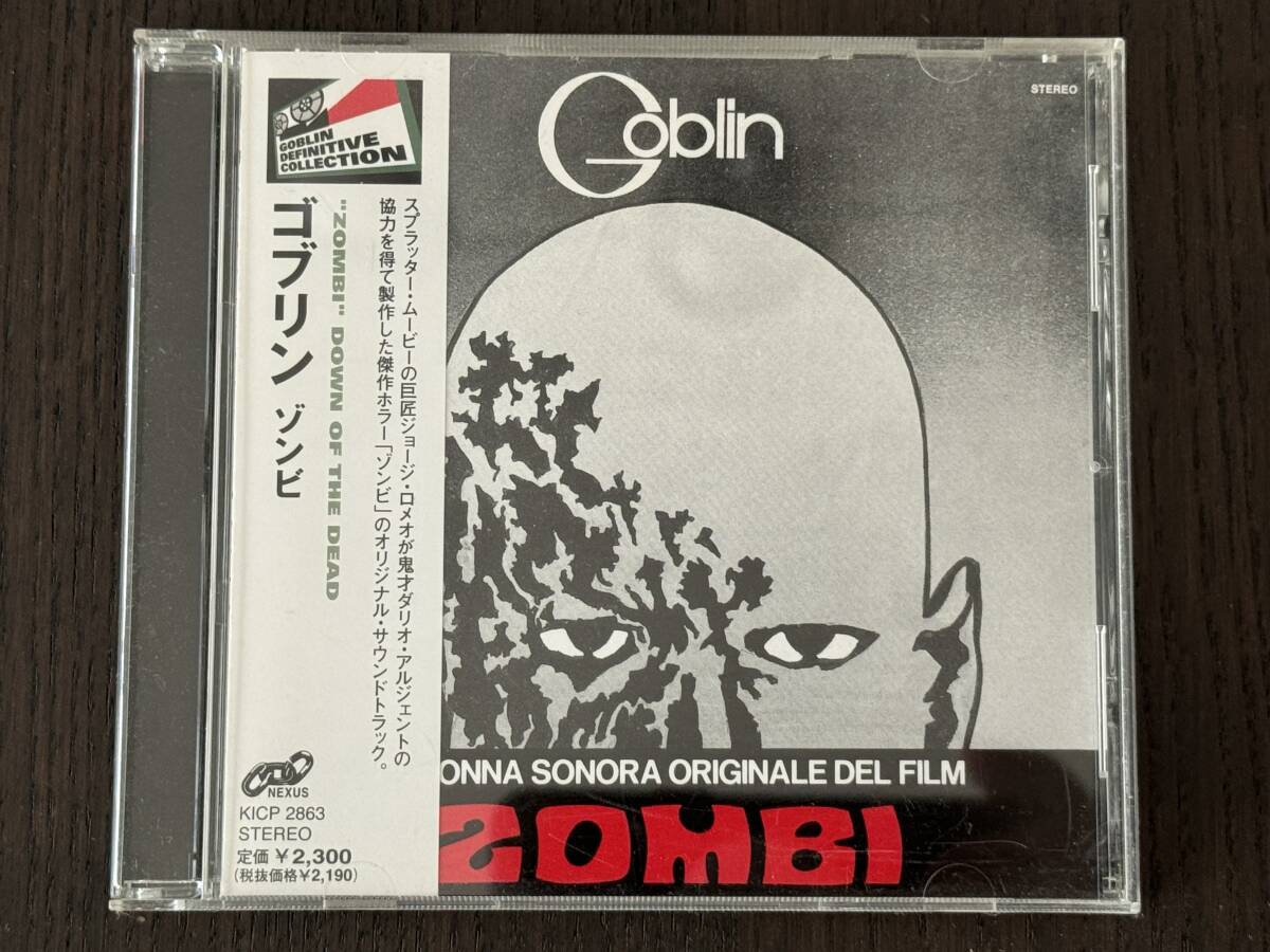 ゴブリン Goblin ゾンビ Dawn of the Dead オリジナル・サウンドトラック 超美品 全10曲収録_画像1