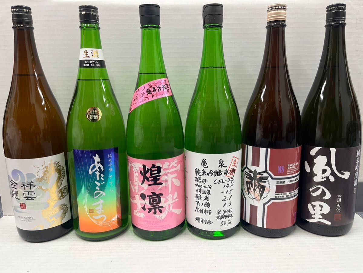 値下げ！日本酒　一升瓶6本セット