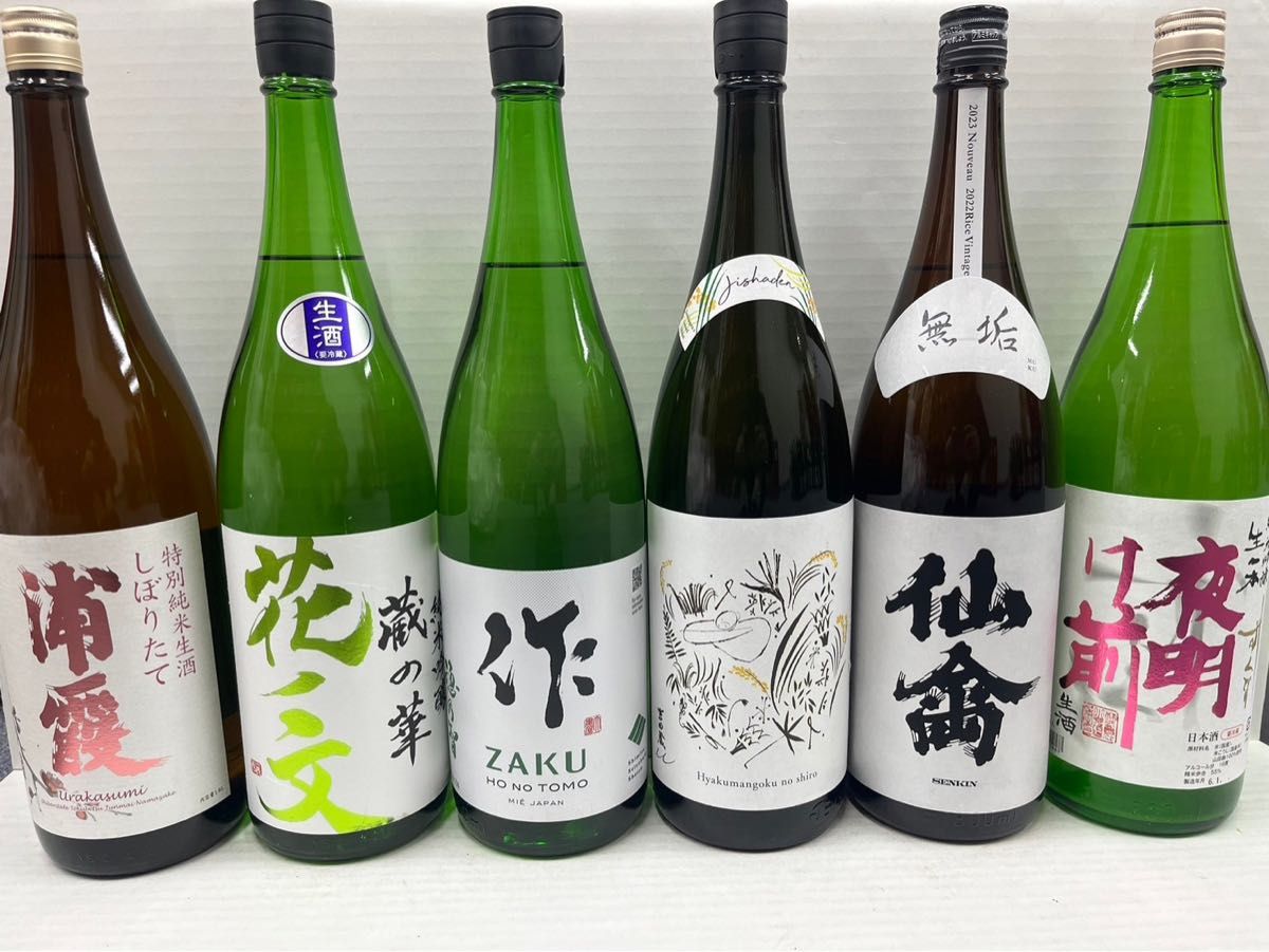 値下げ！日本酒　一升瓶6本セット