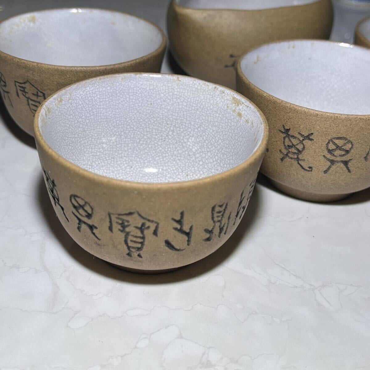中国　永泰工司　在銘 茶器 茶道具 煎茶道具 _画像6