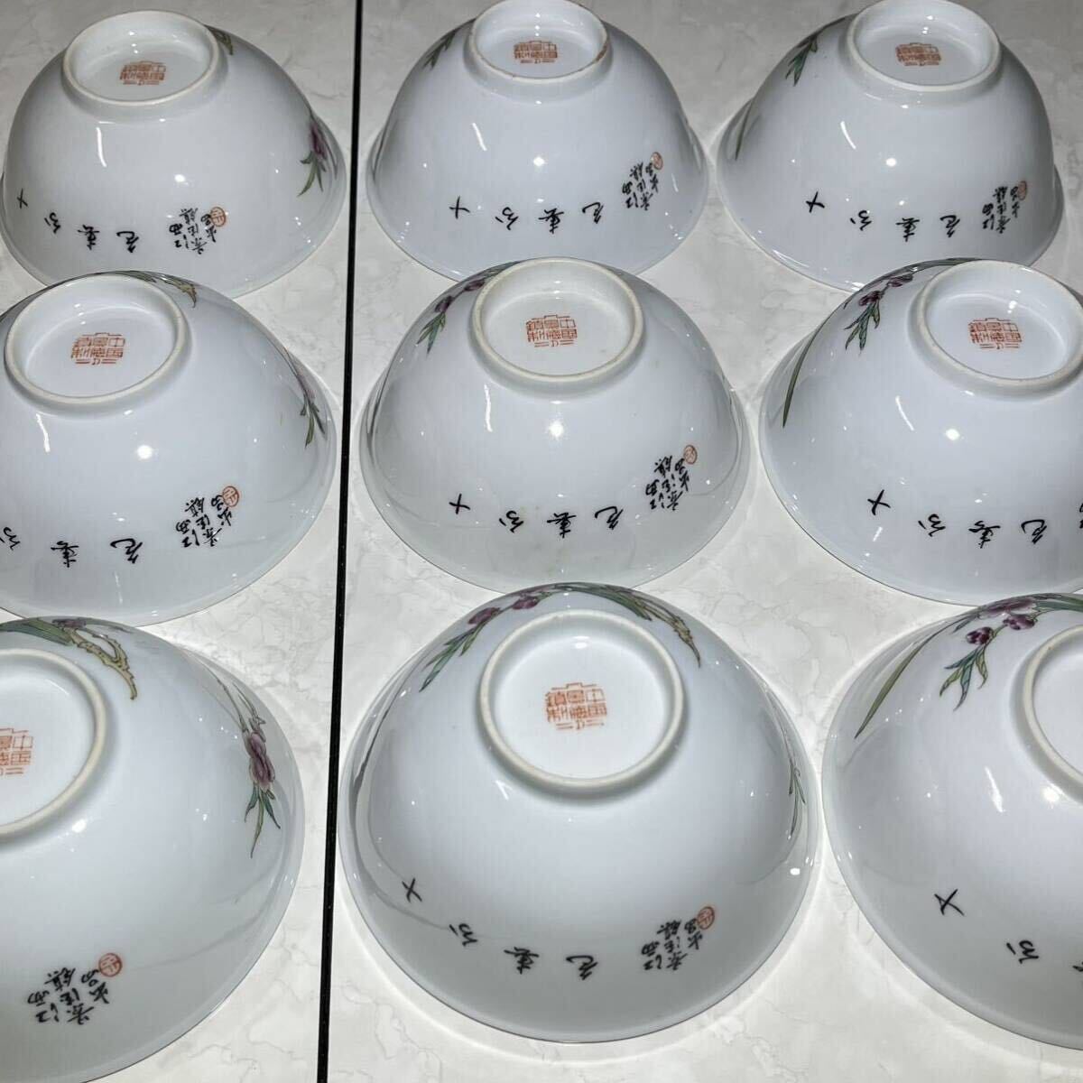 中国 景徳鎮 食器 お椀 茶碗 景徳鎮特選 手描絵陶 10客セット の画像6