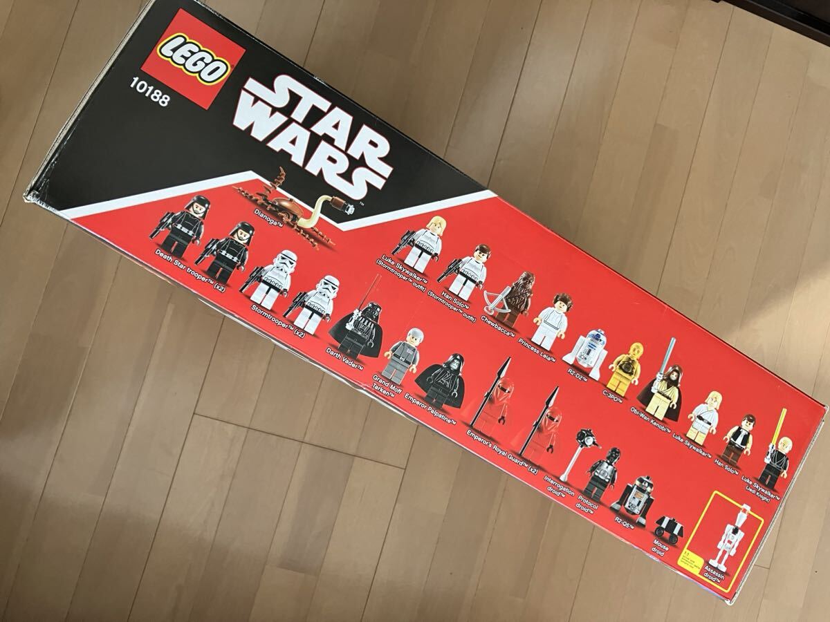 レゴ スターウォーズ デススター 10188 LEGO Star Wars DEATH STAR 絶版品の画像3